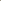 Hogla baskets - Ondine Ash
